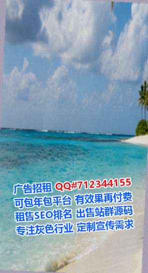 秀峰供卵桥梁门市部